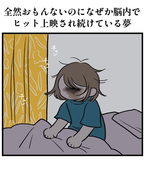 38F170E6-2F1A-4FE6-92CD-10FC17742A14