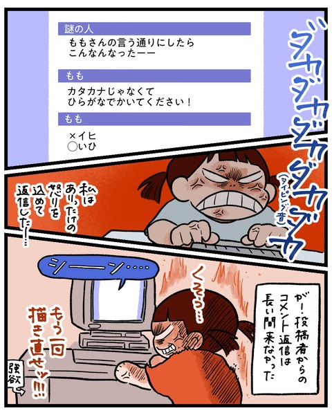 9272B3D0-1653-4518-9E18-9EC6796D8A67