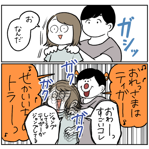 943E9616-1C40-4231-8B07-4E725B84AEB0