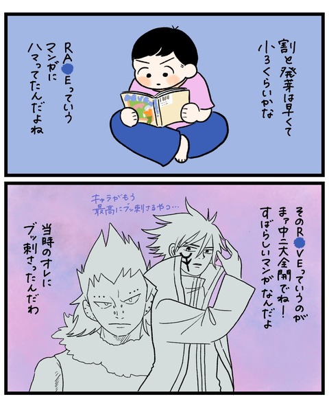 55016E45-B997-43C4-9972-F3D7B625B997