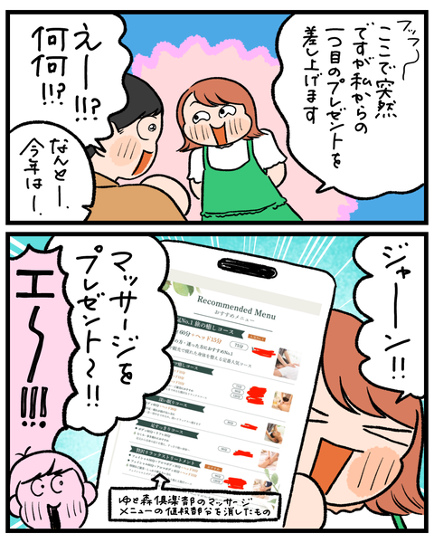 無題1580_20260827224955