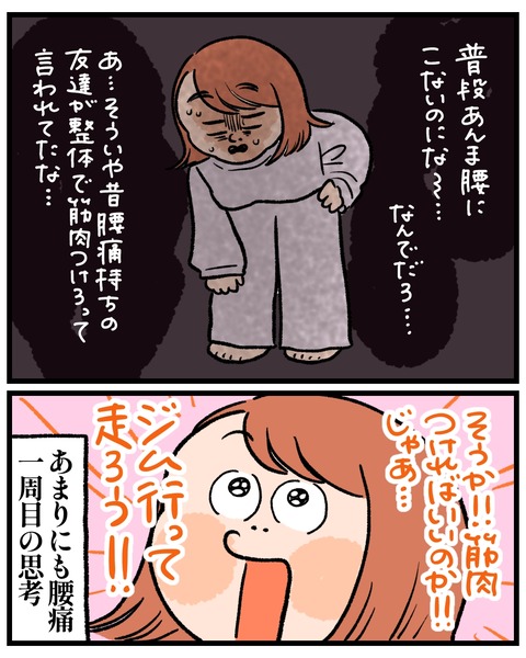 無題1530_20260331184336