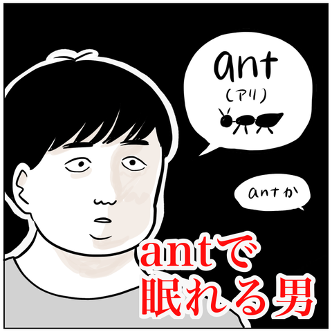 D2D491A1-74E0-4402-9BFF-FEF8C1D6DADF