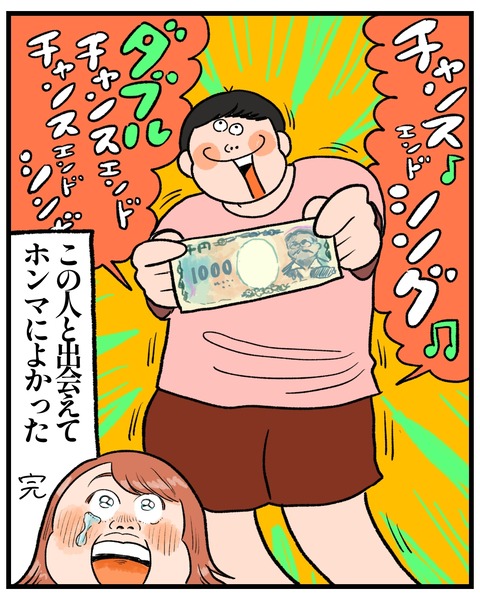 無題1555_20260723210851