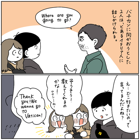 2BED35EA-7D39-4977-A4C9-8E3DAF539172