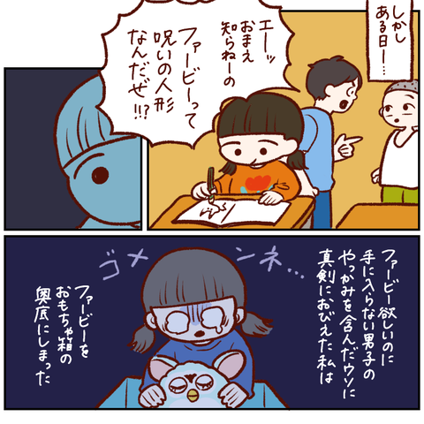 23C19F1F-B5E3-4FA7-9AB4-8EC6CFC72737