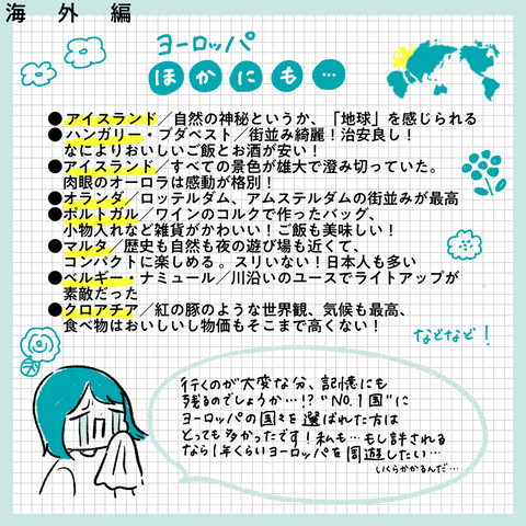 ABB050B0-A3D4-4728-885A-77331D653307