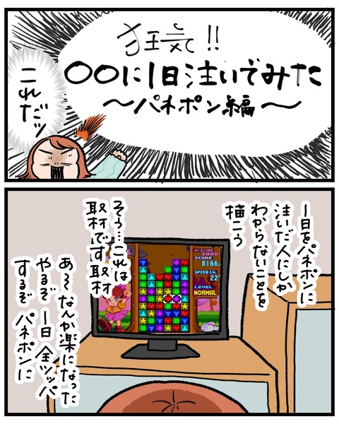 無題1543_20260424203238