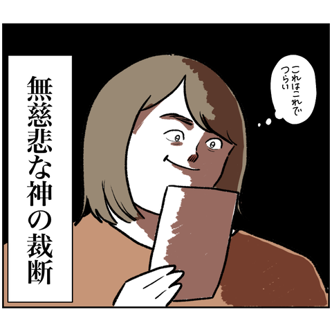 3C25146E-B01C-45E9-8F5E-1A497503EF78