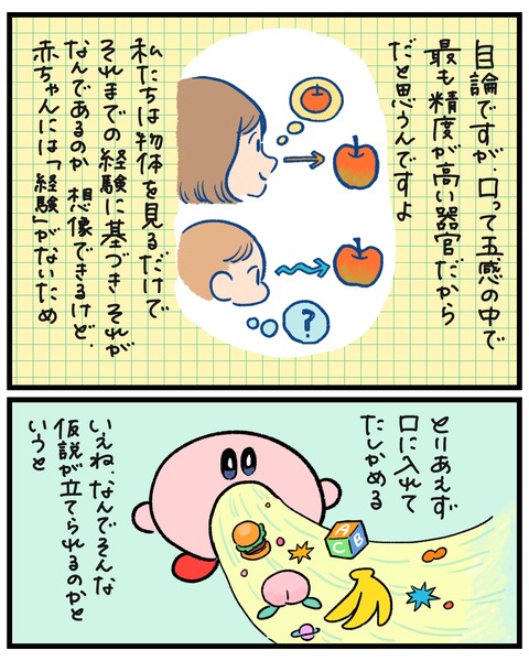 無題1537_20260417155025