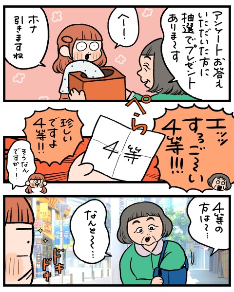 無題1536_20260415162750