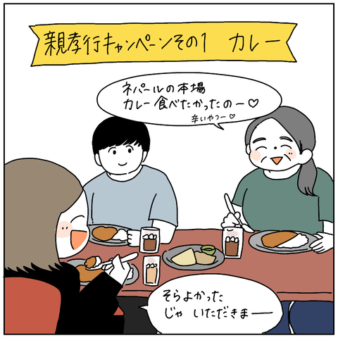 DB5FE07C-C946-4B05-A09B-0EBA9E70CE5B