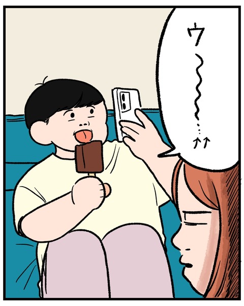 無題1540_20260417184321