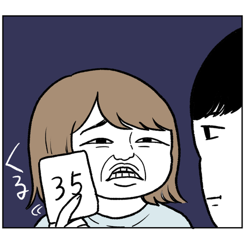 3FD39F21-EA5A-4484-9DB4-4EF00834F96B