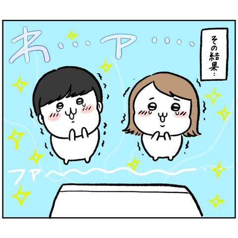 89339607-350A-43CC-893E-E96D52C8DCAD