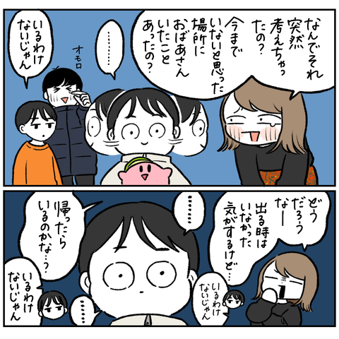 84D06F04-D07C-4016-9F33-B4E370FAB76E