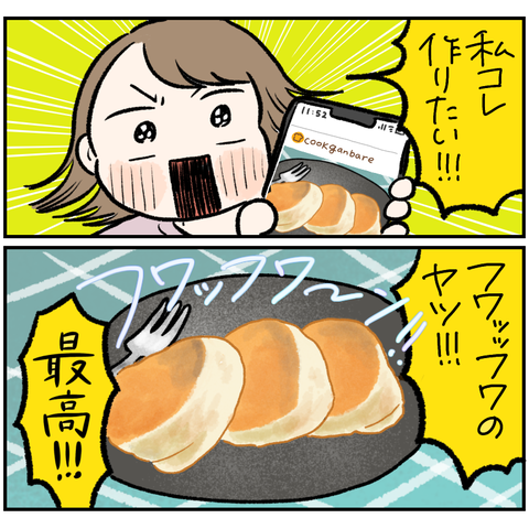 95478F87-AFCB-43FB-A298-E87DA8654A37