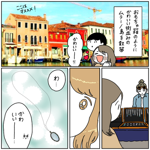 7D50EA79-8D98-4CEE-A90A-0DEF2E381FD3