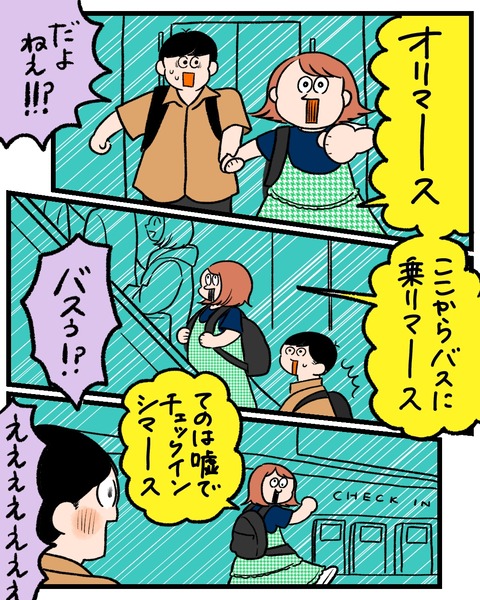 無題1461_20250822143946