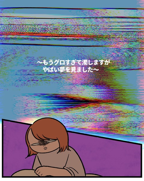 無題1495_20251211152903