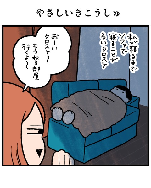 無題1524_20260319205701