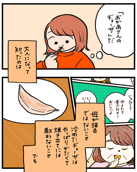 無題1515_20260218192717