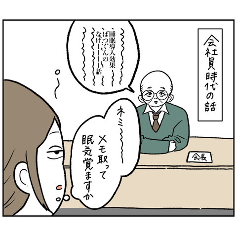 7A8867E7-AAB4-4E50-BBDD-D4E8B28EE019