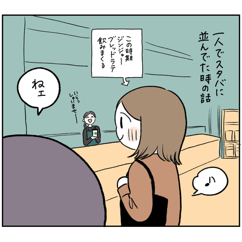 34CC538F-C31B-4146-A4E4-9C5D4A5F4208