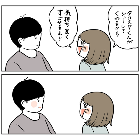 95DD9B29-66F4-4D47-B450-BEC6724B0545