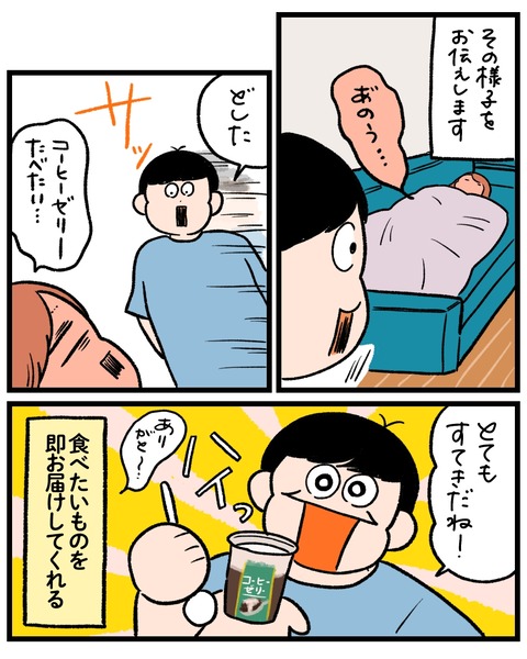 無題1456_20251007182624