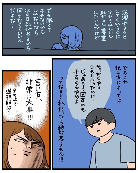 1BB3DDE8-CB45-4262-8023-9D2D04F57AA4