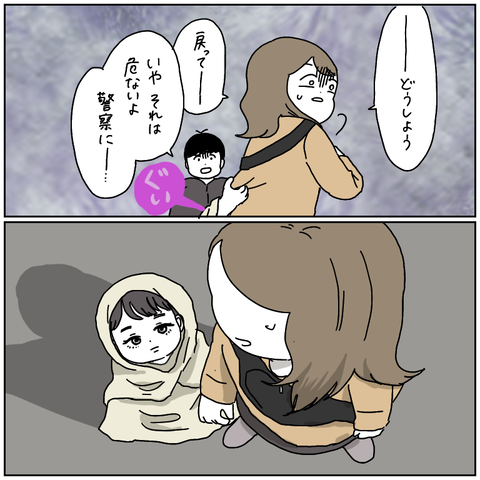 31315ACA-FE75-402E-BD29-DA63C64223F8