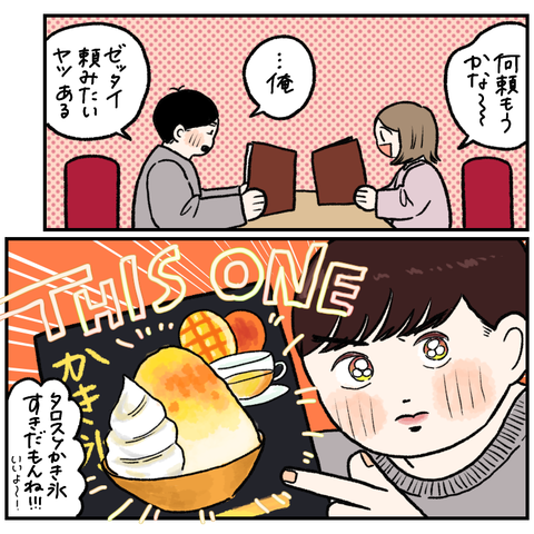 7E1CE745-2A4A-4CF0-B2C7-DB17EC7D4D11