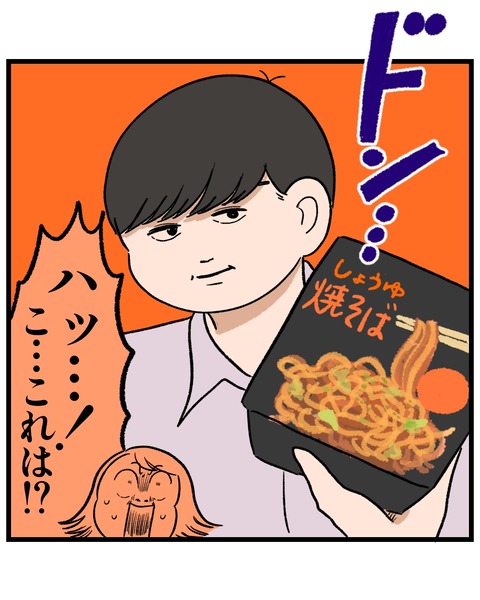 85FD6718-F966-4FB0-A75B-BD1BC2B15991