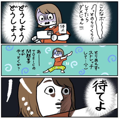 21AA5602-6DB4-47AC-9FBA-341E8AA77B91