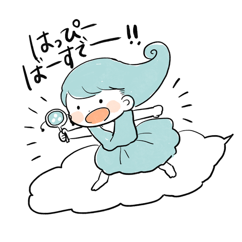 B4A2433C-FDF5-4BAB-9447-C0BA3CD64A4F