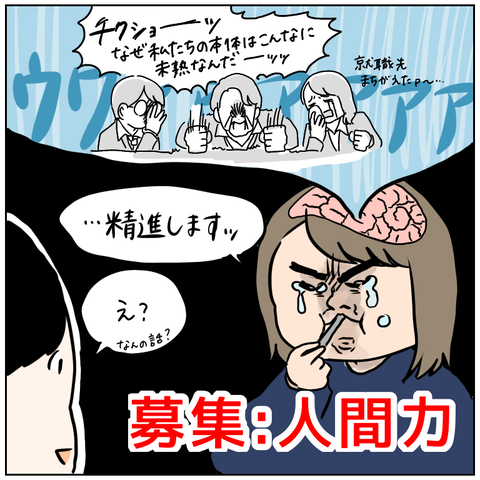 497511FB-0058-4F61-8D64-01E490CA83B1
