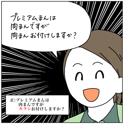 36E7B37B-5371-439A-990B-985203E841BE