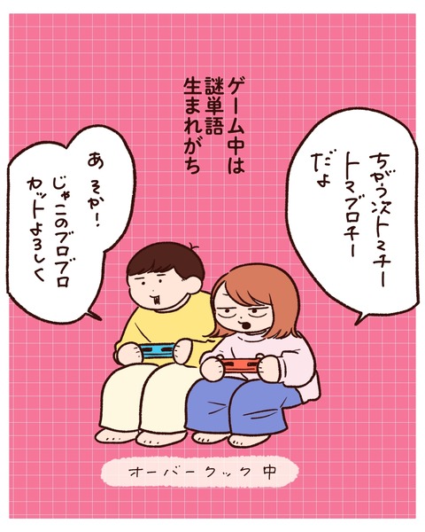 無題1542_20260424182853