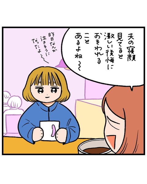 無題1541_20260423154636
