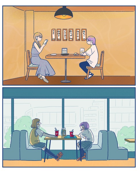 BCDE5100-D3A4-4290-986F-BE21FE2B6241