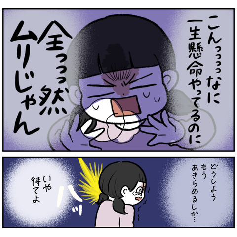 BFE28EAB-322F-4E24-A3B2-B4AA05619928