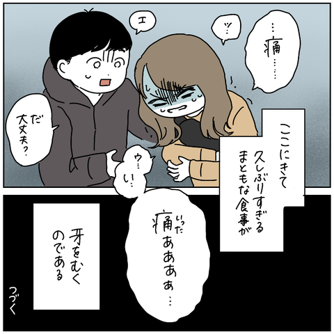 6BA1F674-1F83-48EE-B1E1-F0BFC76D42B5