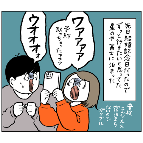 B15B6348-06B8-4100-9637-A22B5371CF21