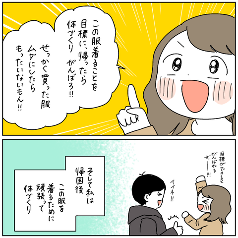 23F4B203-36C7-4D81-9B50-829A2CF27408