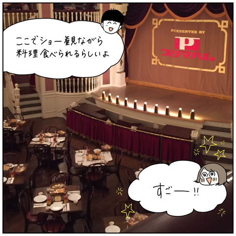 67249CA1-FDE7-4406-832A-1BF7EEE84897