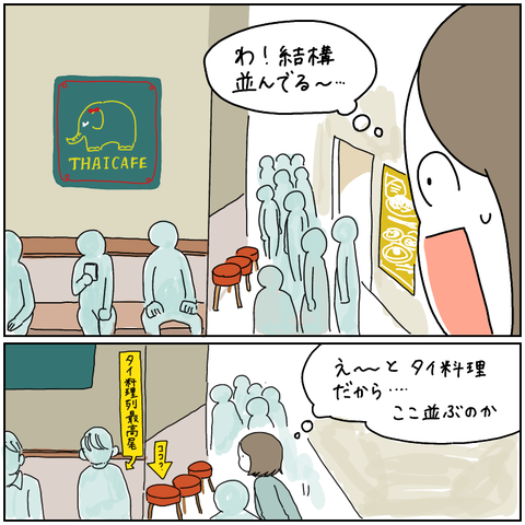 9EC9B65F-FAE3-4542-A9A2-516797BA2323