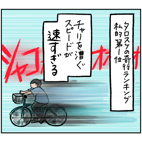 32847FEF-518C-49D1-ACCB-58F2D602308E