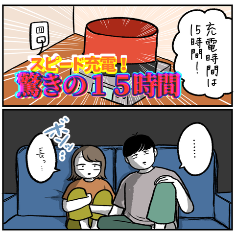 A30860F3-527C-4941-AB86-1FDD99595577