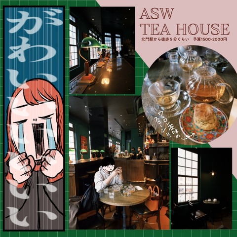 EC897B06-97CC-4B1C-A9C7-1A7C86CA1EF4